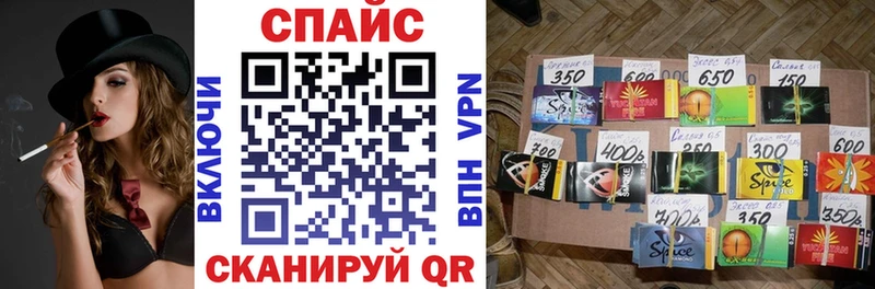 Купить закладки  Мещовск  Бутират оксана 
