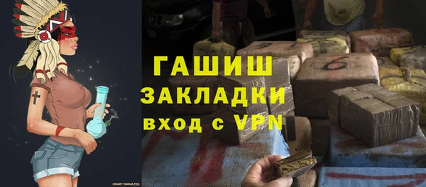 твердый Киренск