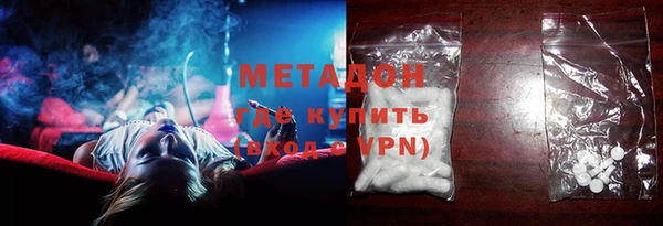 таблы Кинешма