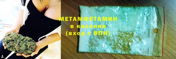 твердый Киренск