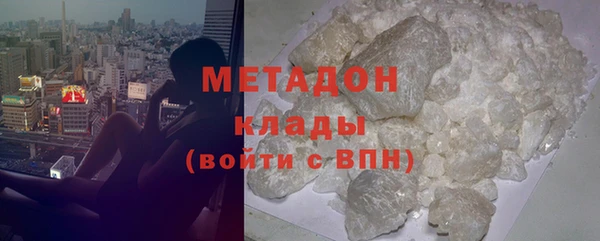 ГАЛЛЮЦИНОГЕННЫЕ ГРИБЫ Киреевск
