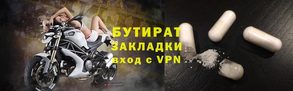 таблы Кинешма