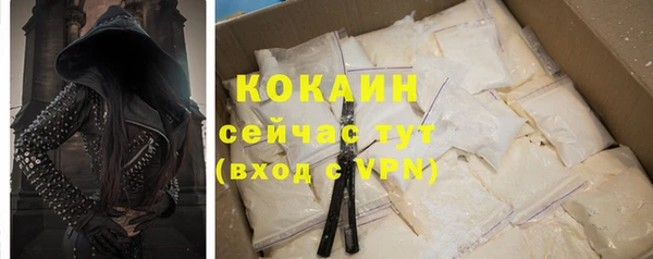 ГАЛЛЮЦИНОГЕННЫЕ ГРИБЫ Киреевск