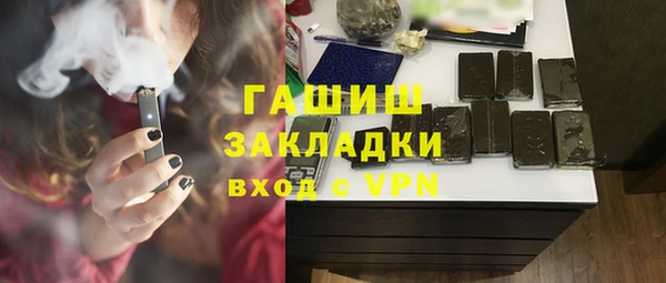 твердый Киренск