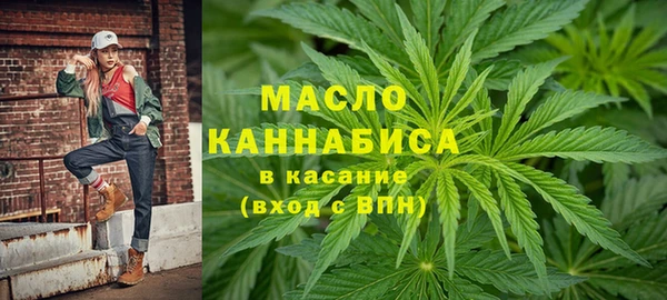 ГАЛЛЮЦИНОГЕННЫЕ ГРИБЫ Киреевск