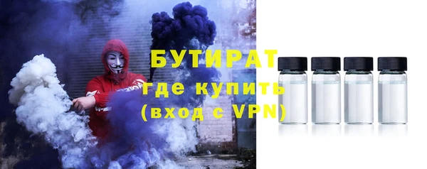 твердый Киренск
