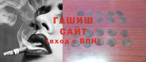твердый Киренск