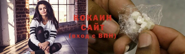 твердый Киренск