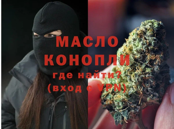 ГАЛЛЮЦИНОГЕННЫЕ ГРИБЫ Киреевск
