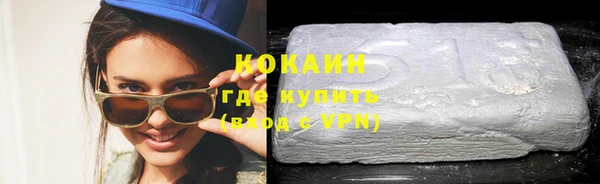 твердый Киренск
