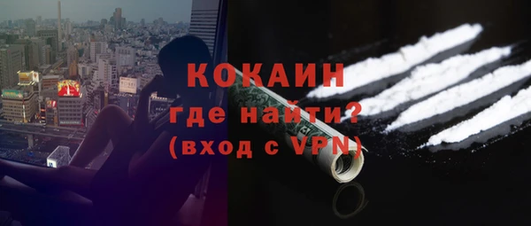 ГАЛЛЮЦИНОГЕННЫЕ ГРИБЫ Киреевск