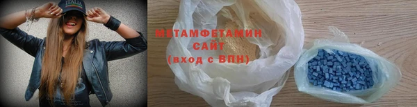 таблы Кинешма