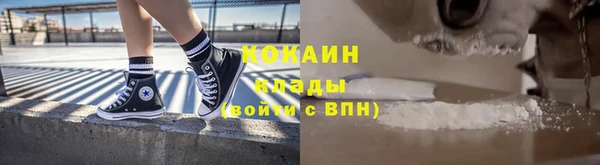 твердый Киренск