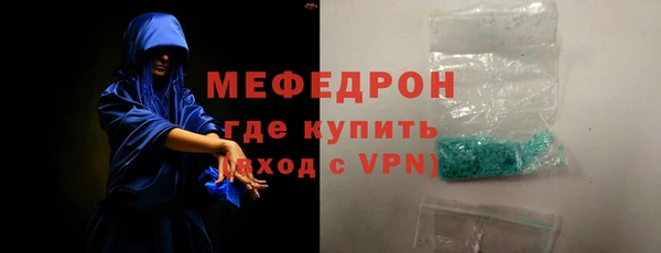 ГАЛЛЮЦИНОГЕННЫЕ ГРИБЫ Киреевск