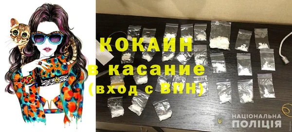 твердый Киренск