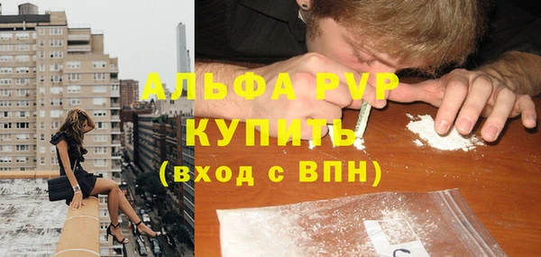 ГАЛЛЮЦИНОГЕННЫЕ ГРИБЫ Киреевск