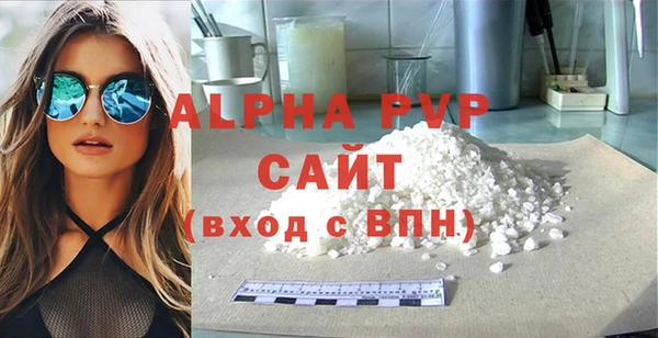 таблы Кинешма