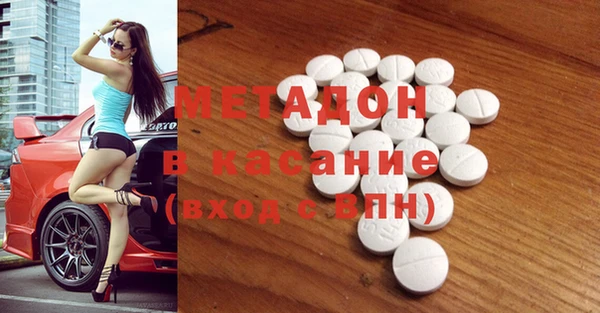 ГАЛЛЮЦИНОГЕННЫЕ ГРИБЫ Киреевск