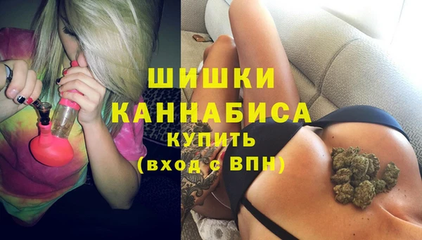таблы Кинешма