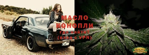 твердый Киренск