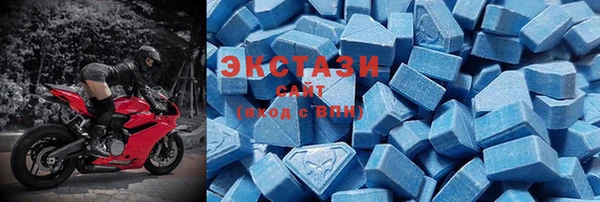 таблы Кинешма