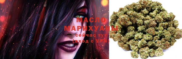 таблы Кинешма