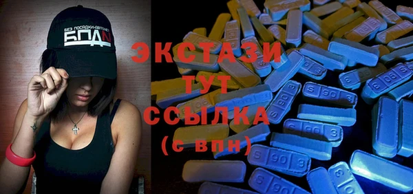 ГАЛЛЮЦИНОГЕННЫЕ ГРИБЫ Киреевск