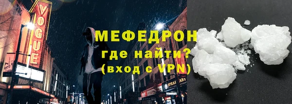 ГАЛЛЮЦИНОГЕННЫЕ ГРИБЫ Киреевск