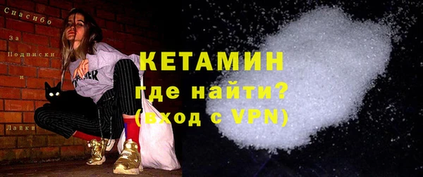 твердый Киренск