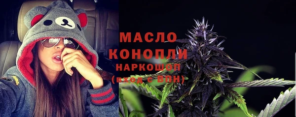 твердый Киренск