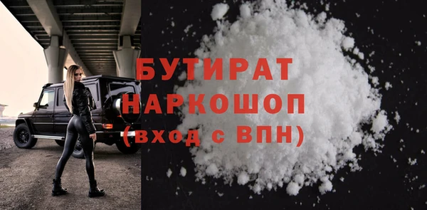 таблы Кинешма
