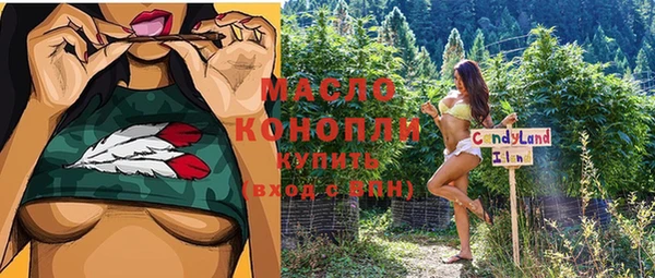 таблы Кинешма