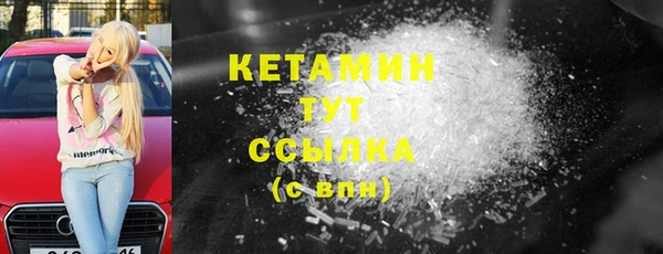 ГАЛЛЮЦИНОГЕННЫЕ ГРИБЫ Киреевск