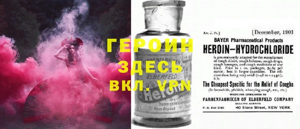 таблы Кинешма