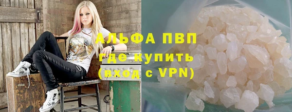 ГАЛЛЮЦИНОГЕННЫЕ ГРИБЫ Киреевск