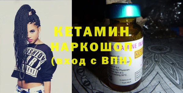 ГАЛЛЮЦИНОГЕННЫЕ ГРИБЫ Киреевск