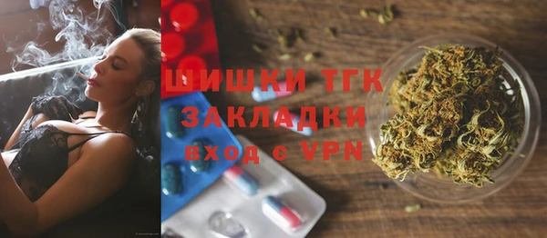 таблы Кинешма