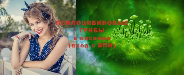 таблы Кинешма