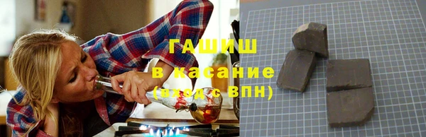твердый Киренск
