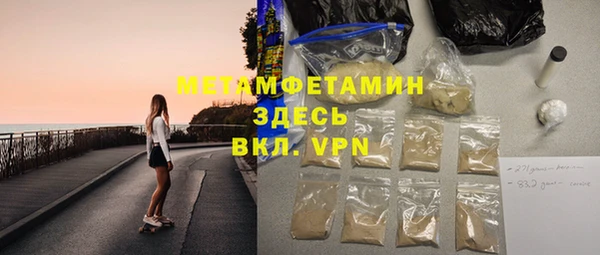 твердый Киренск